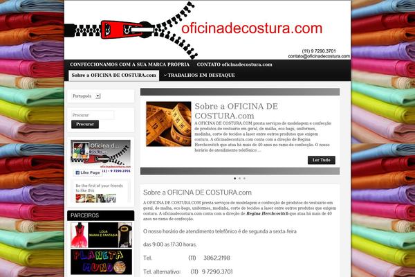 Site using Gallery by BestWebSoft plugin