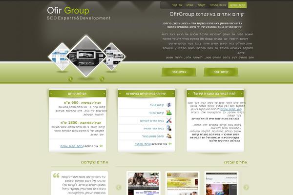 Site using Wp-responsive-table plugin