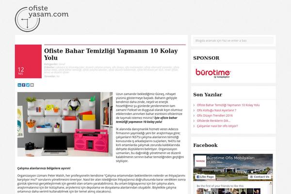 Metro theme site design template sample
