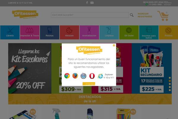 Site using WPB Accordion Menu or Category plugin