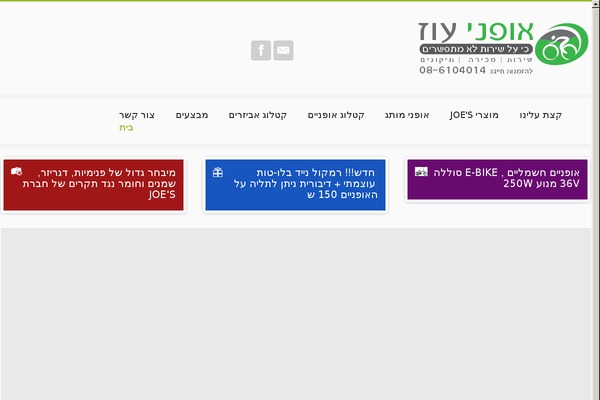 Camy theme site design template sample