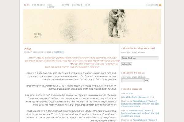 Thesis_182 theme site design template sample