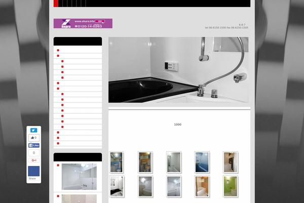 Site using hpb Dashboard plugin