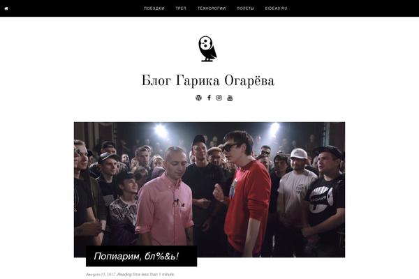 Site using WPML flag in menu Extended plugin