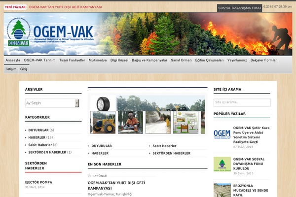 Volcano theme site design template sample