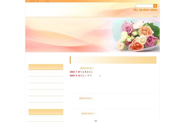 Site using Business-calendar plugin