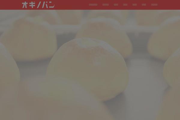 Amore_tcd028 theme site design template sample