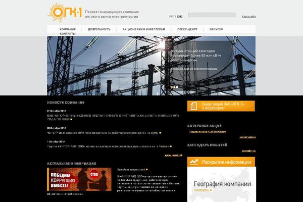 Hudson theme site design template sample