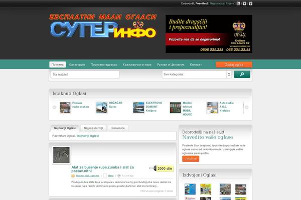 ClassiPress theme site design template sample