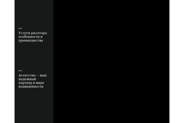 Zeen theme site design template sample