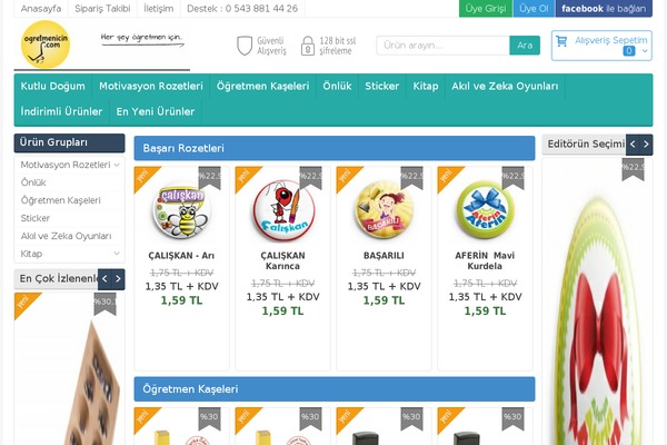 Site using Add Link to Facebook plugin