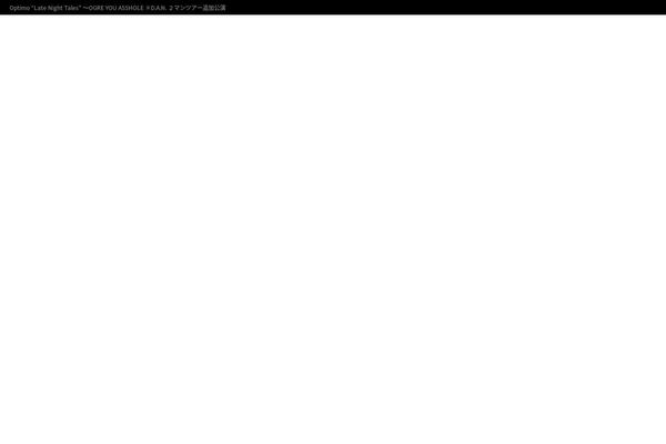 ogreyouasshole.com site used Ogre
