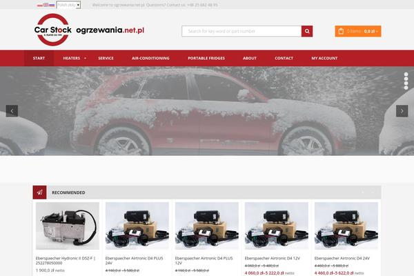 Site using WooCommerce Collapsing Categories plugin