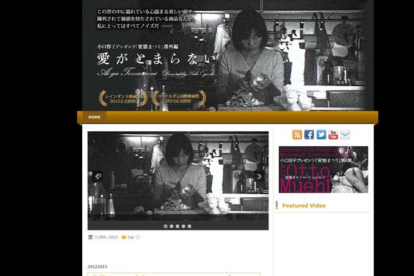 Myrecipe theme site design template sample