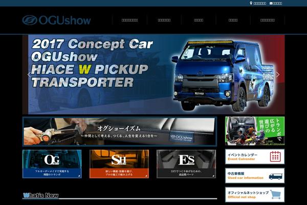 Site using Read More Inline plugin