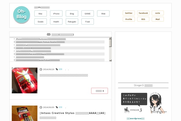 SlResponsive theme site design template sample