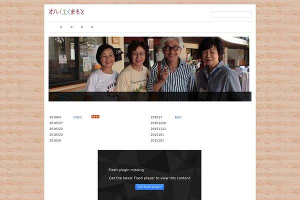 Ultra theme site design template sample