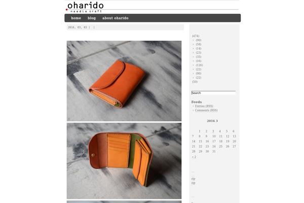 oharido.com site used Oharido3