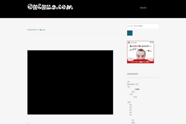 Portfolio Press theme site design template sample