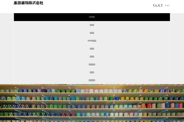 Nano_tcd065 theme site design template sample