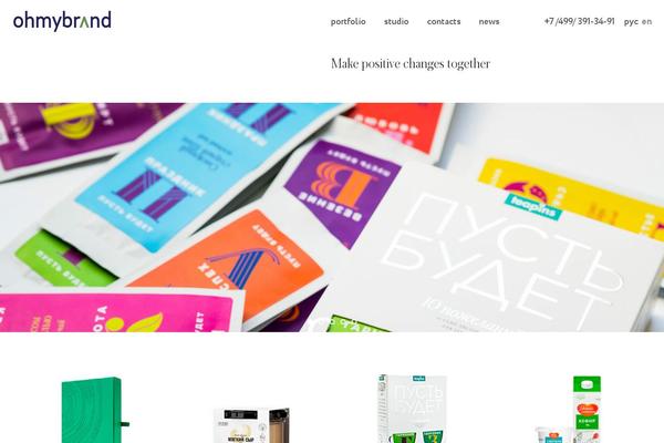 Twenty Twenty theme site design template sample