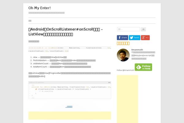 Site using Enlighter - Customizable Syntax Highlighter plugin