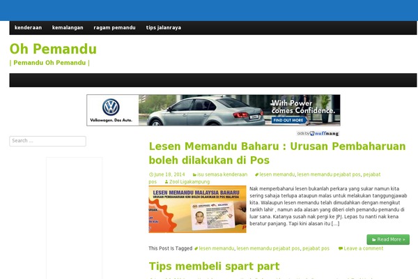 ohpemandu.com site used 32