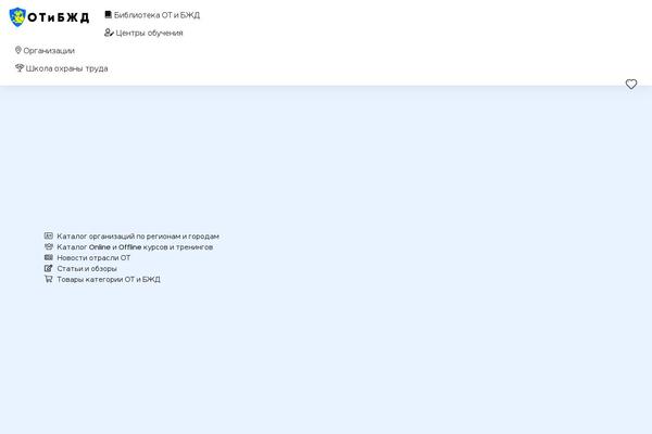 Rehub-theme theme site design template sample