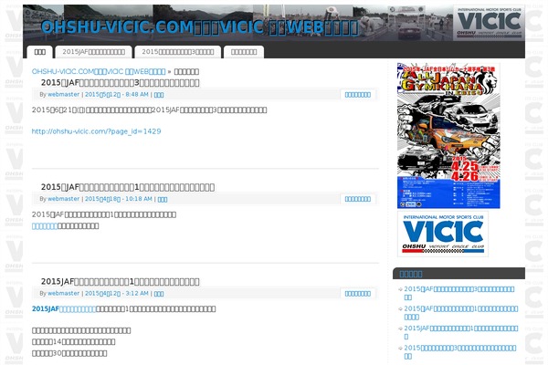 Mantra theme site design template sample