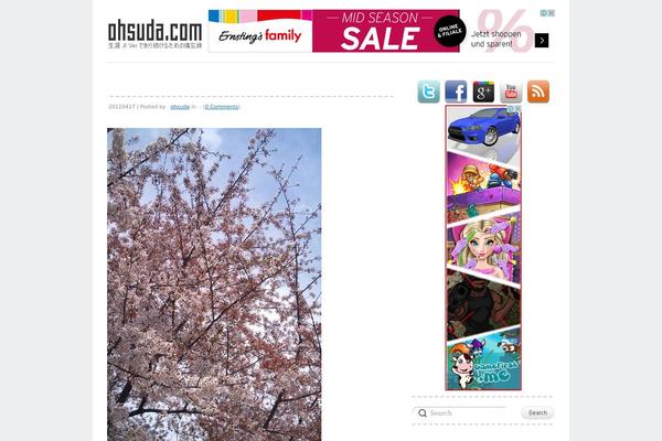 Delicate theme site design template sample