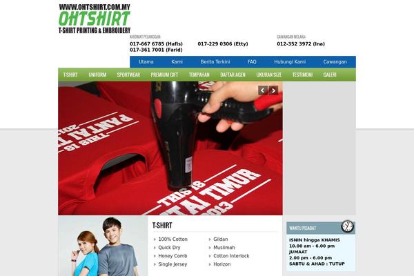 Site using Print-O-Matic plugin
