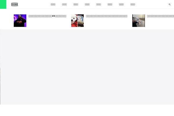 Site using Facebook-viral-plugin plugin