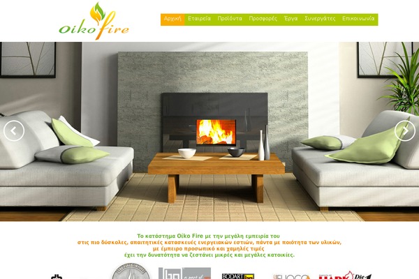 Site using Jet-woo-builder plugin