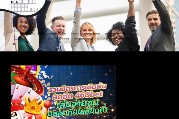 Cosmobit theme site design template sample
