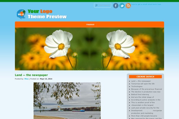 D5 Socialia theme site design template sample