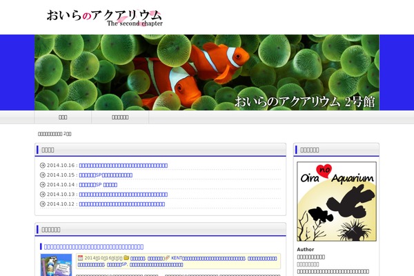 Tw2default theme site design template sample