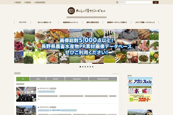 Site using WP Custom Fields Search plugin
