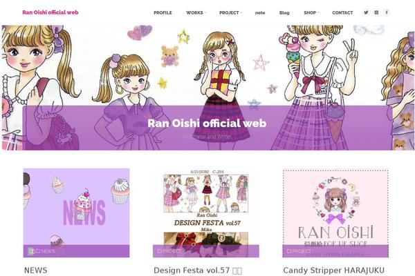 Anima theme site design template sample
