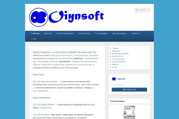 Catch Box theme site design template sample