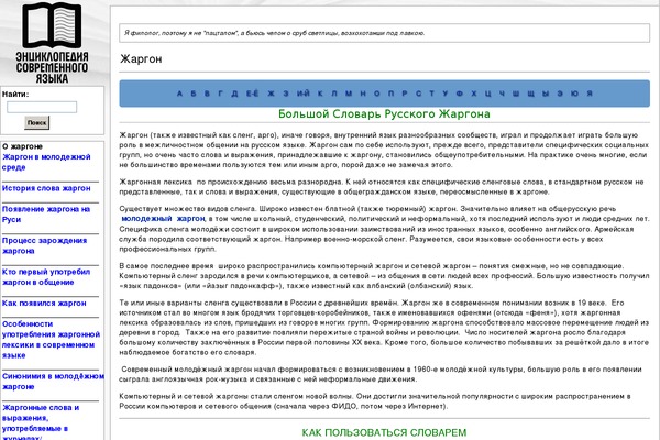 WikiWP theme site design template sample