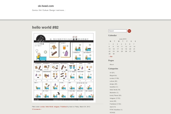 ok-head.com site used Simplixity