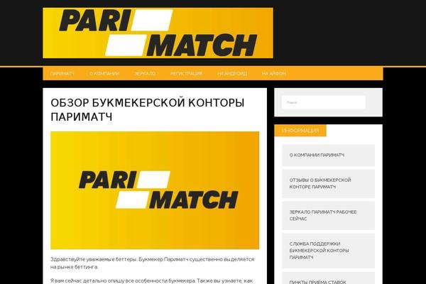 MH Squared lite theme site design template sample