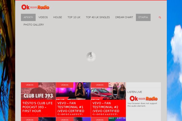 Site using Google Captcha (reCAPTCHA) by BestWebSoft plugin