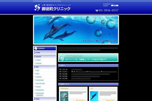 oka-cli.com site used Oka-cli