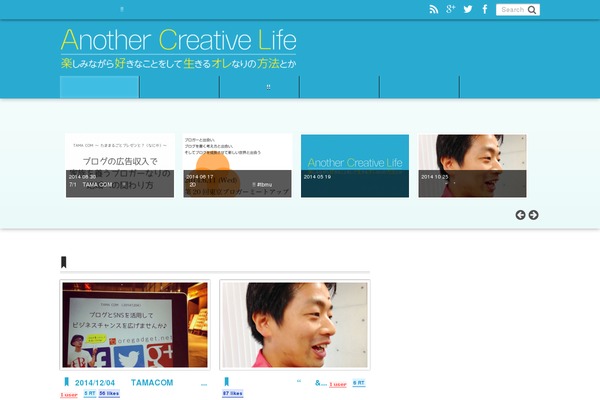 Mature theme site design template sample