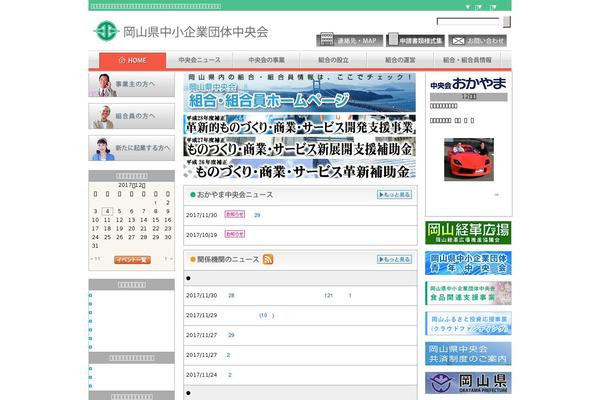 Site using TF FAQ plugin