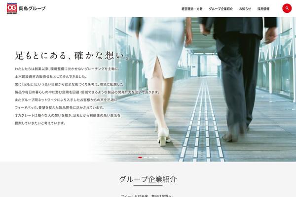 MP theme site design template sample