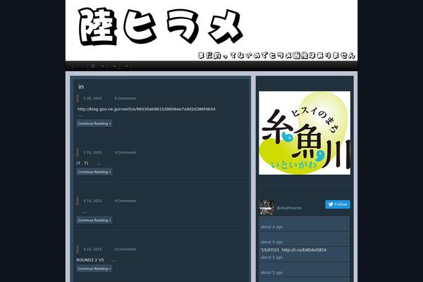 Chip Zero theme site design template sample