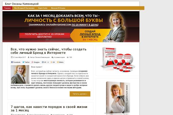 Site using Subscribe-to-download-for-wordpress plugin