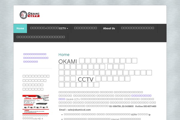 Gdmedical theme site design template sample